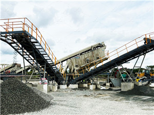 процесс обогащения тяжести никелевой руды  