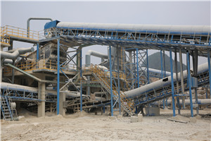 дробилки используются в горнодобывающей промышленности  